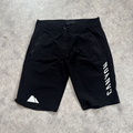 sell: Canyon MTB Hose Short schwarz Gr M